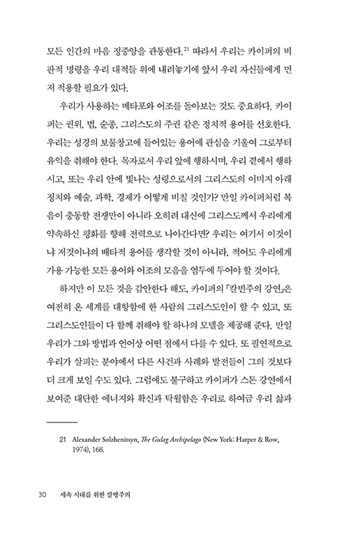 -(29).jpg