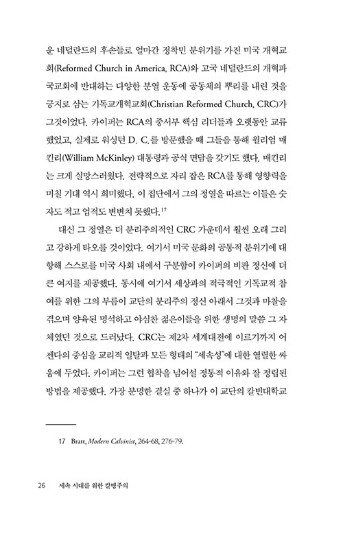 -(25).jpg