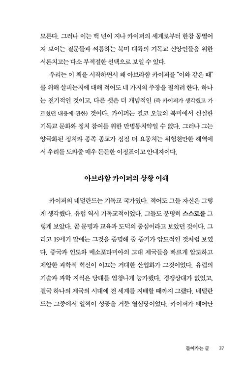 -(36).jpg