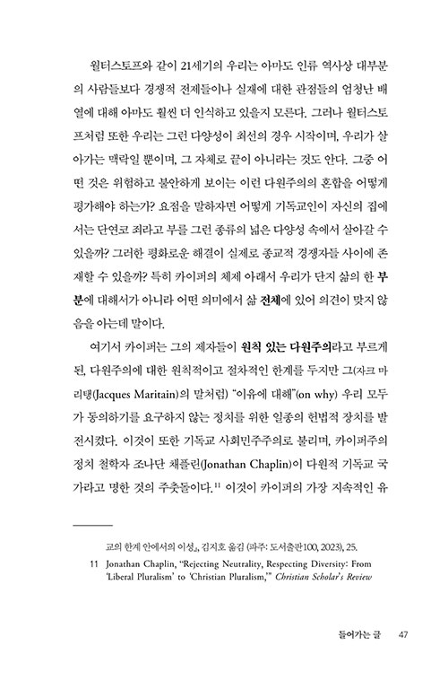 -(46).jpg
