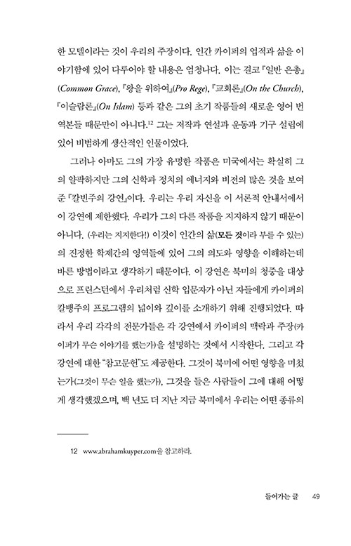 -(48).jpg