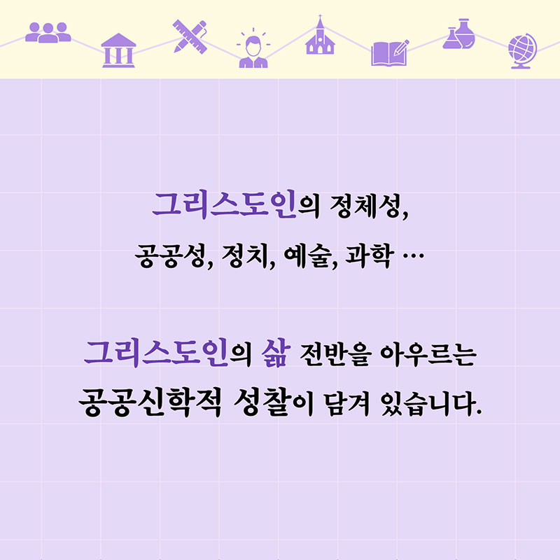 ī-(4).jpg