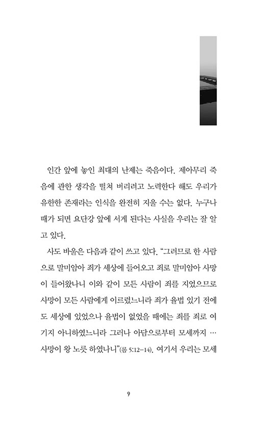 -(7).jpg