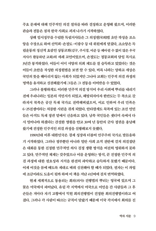 ³»-(8).jpg
