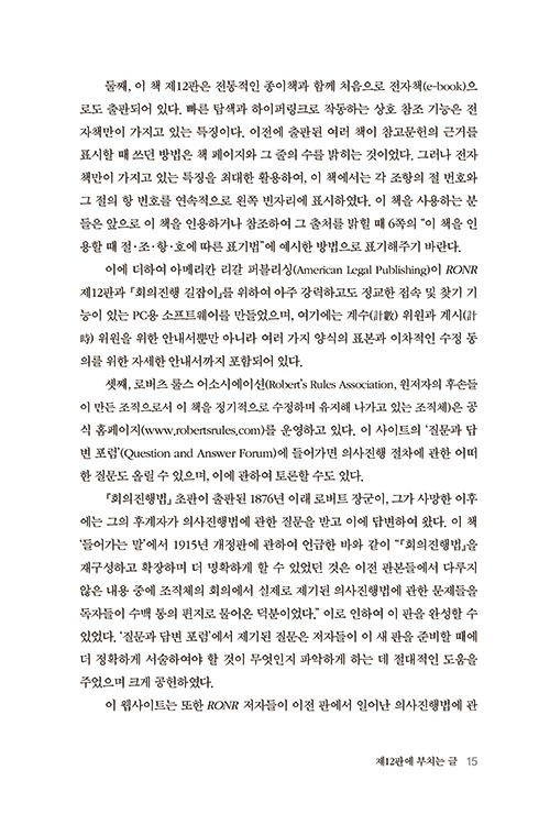 ³»-(14).jpg