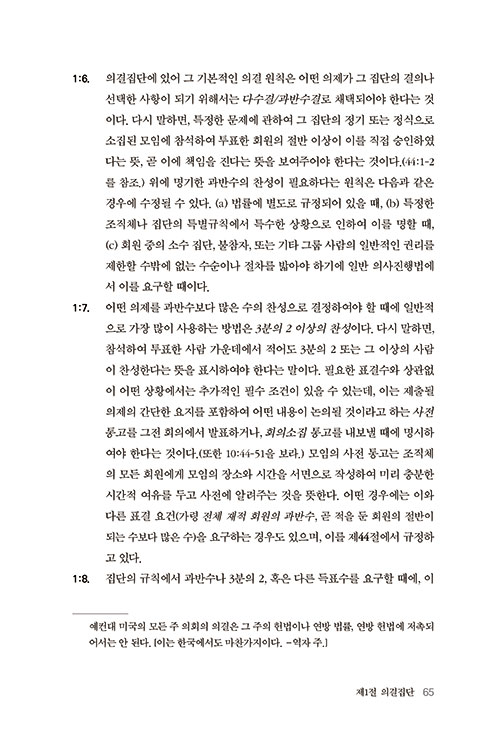 ³»-(43).jpg