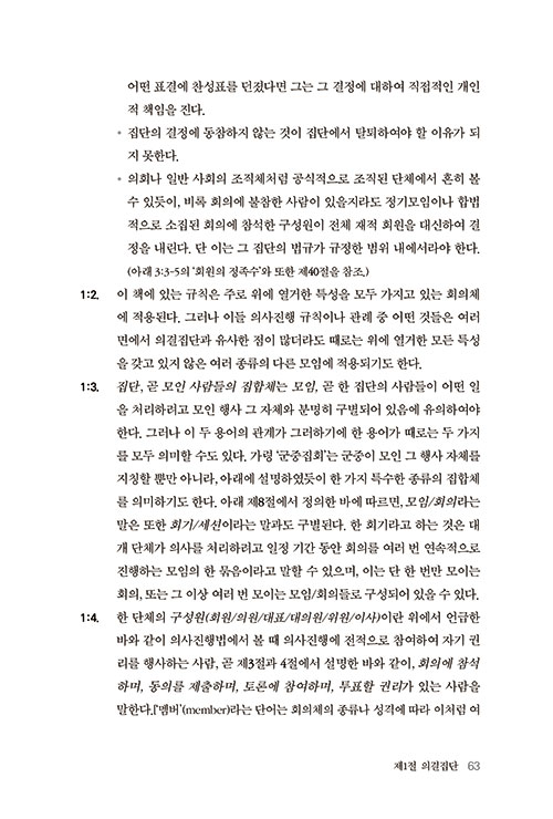³»-(41).jpg
