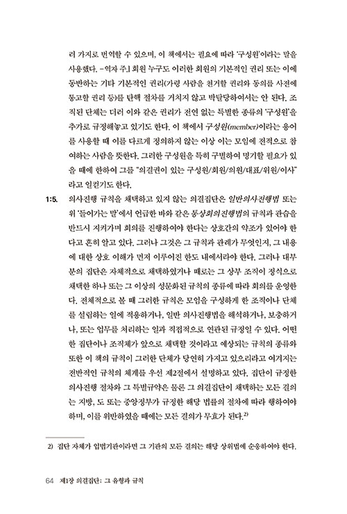 ³»-(42).jpg