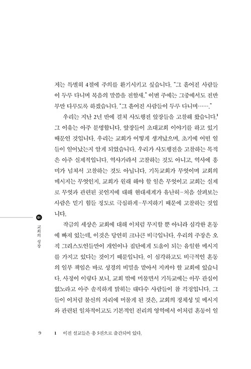 º»-(9).jpg