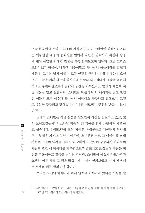 º»-(9).jpg