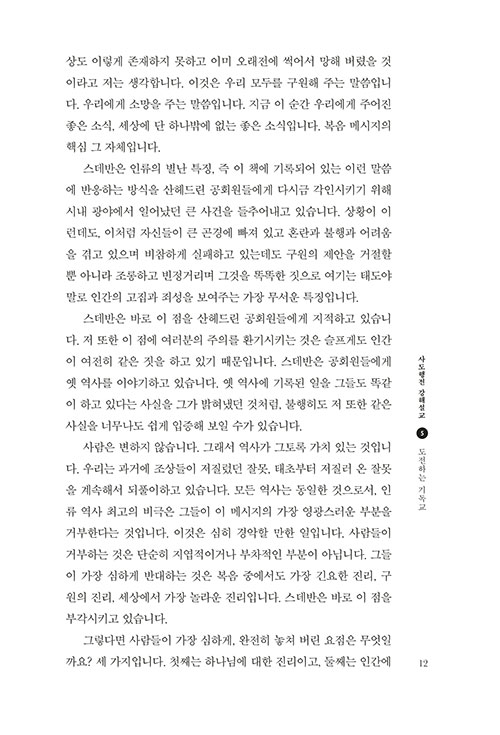 º»-(12).jpg