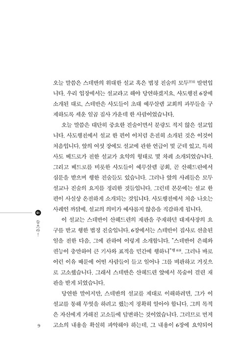 º»-(9).jpg