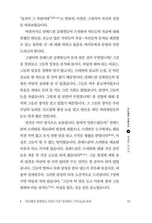 º»-(12).jpg