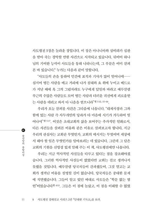 º»-(10).jpg