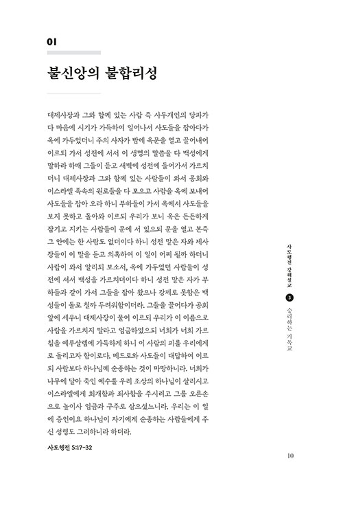 º»-(9).jpg