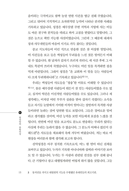 º»-(12).jpg