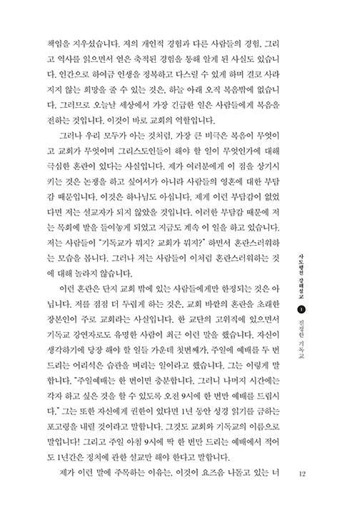 ³»-(11).jpg