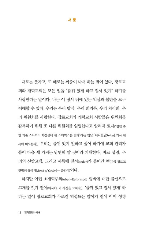 -(8).jpg