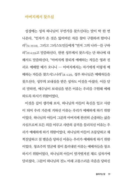-(15).jpg