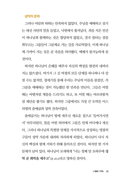 -(30).jpg