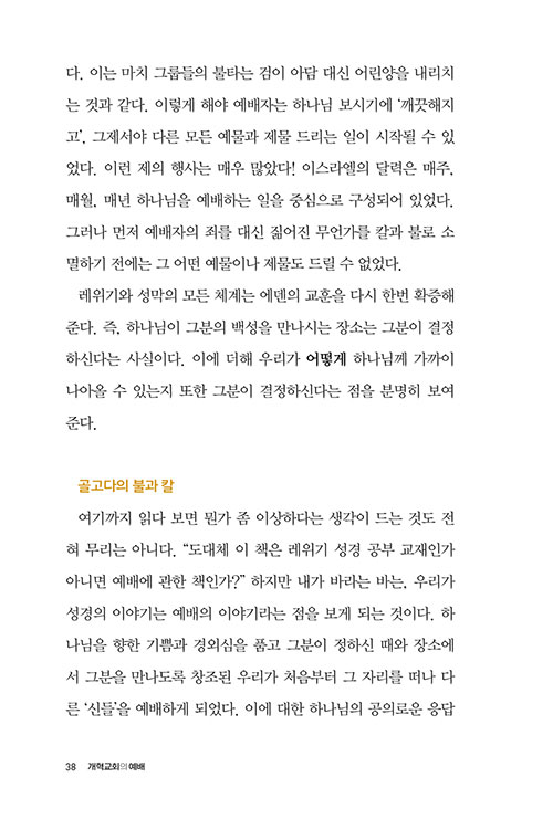 -(33).jpg