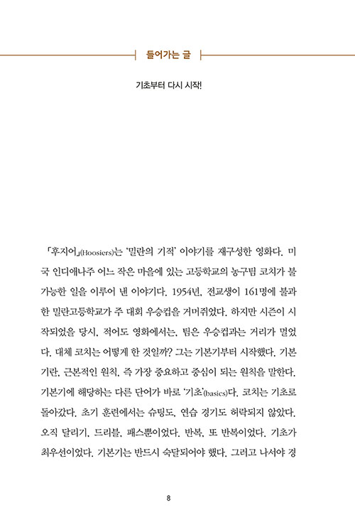 -(7).jpg