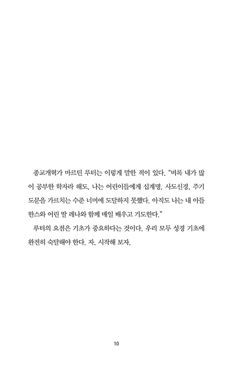 -(9).jpg