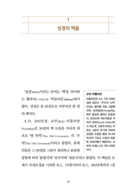 -(11).jpg