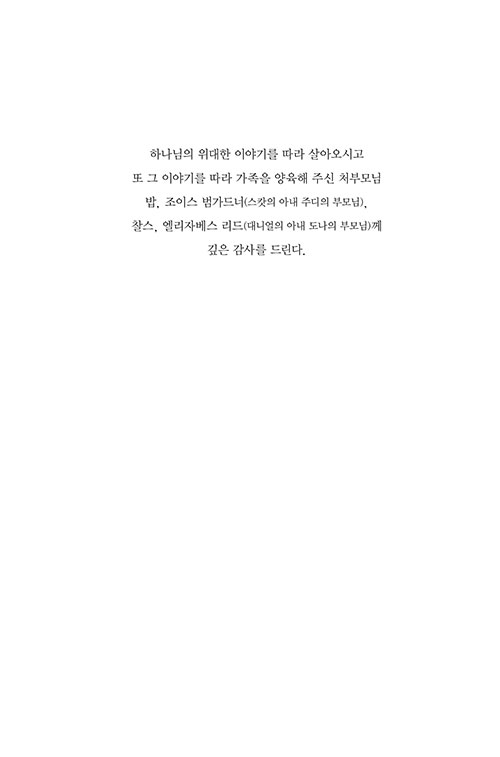 -(6).jpg