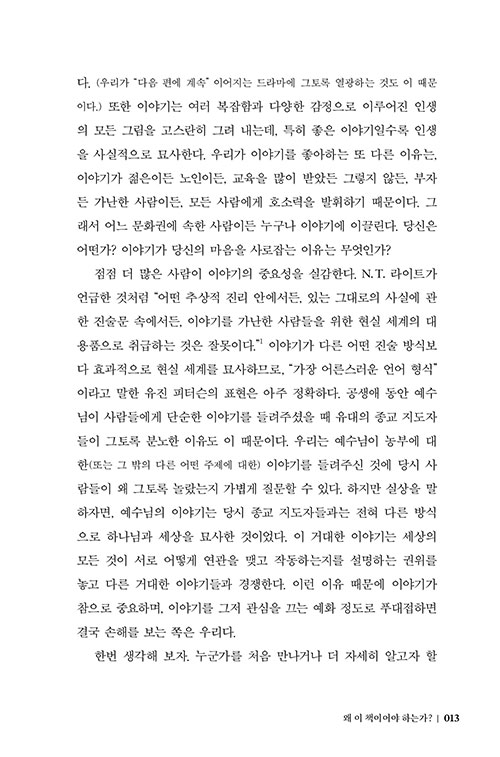 -(11).jpg