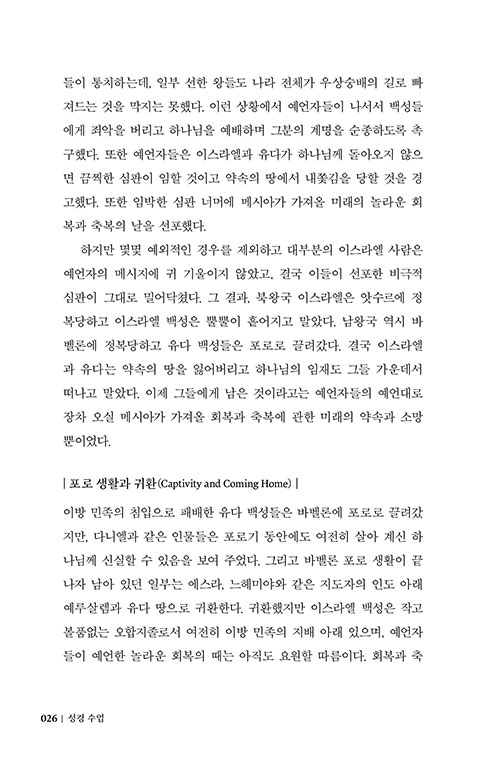 -(21).jpg