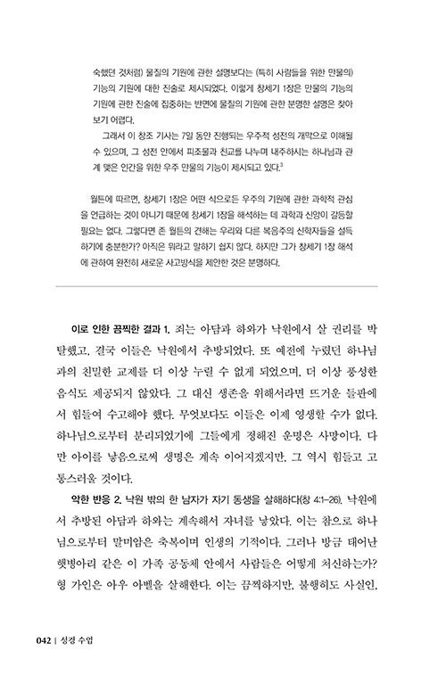 -(33).jpg