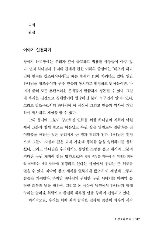 -(38).jpg