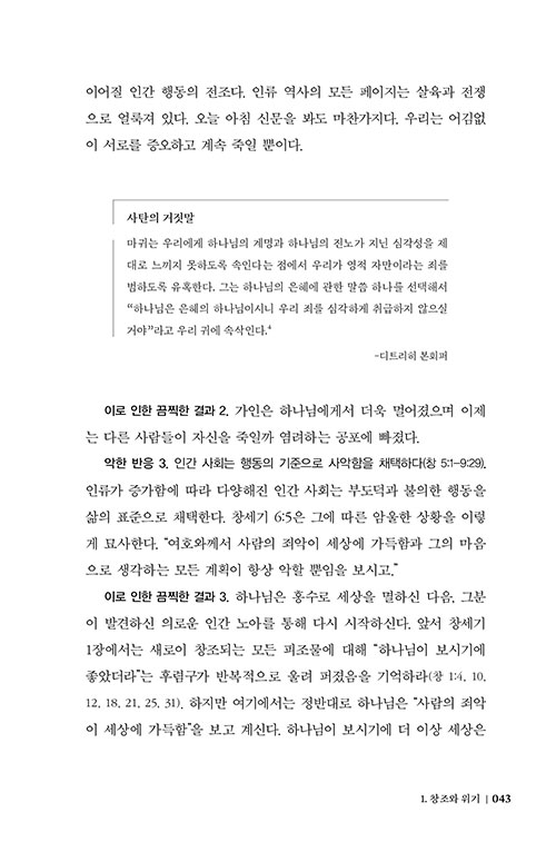-(34).jpg