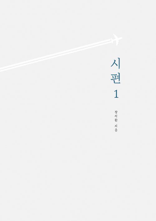 -(2).jpg