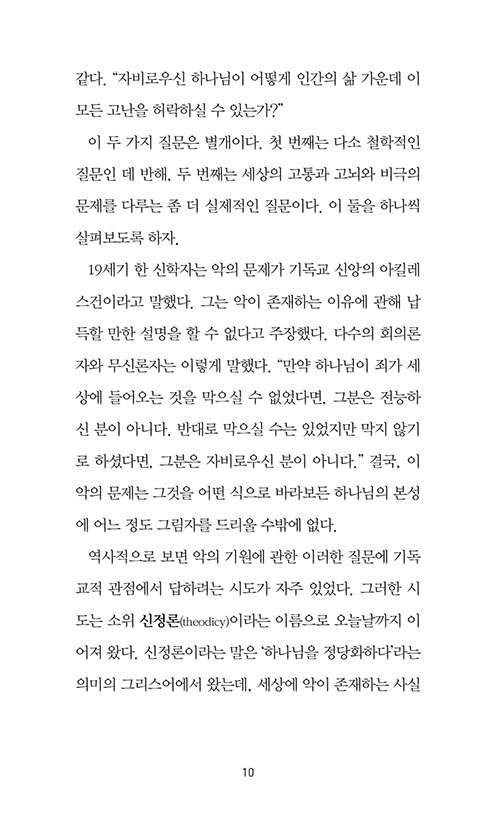 º»-(8).jpg