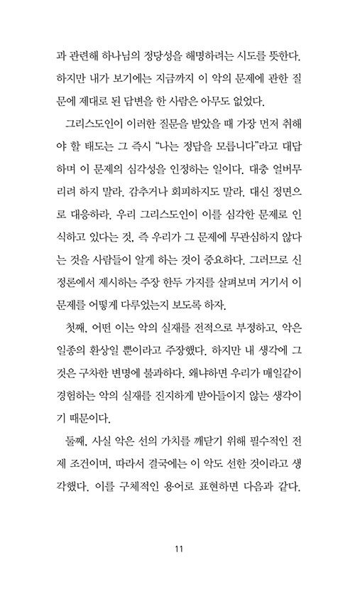 º»-(9).jpg