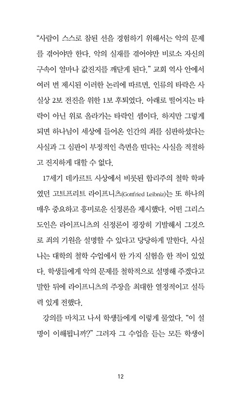 º»-(10).jpg