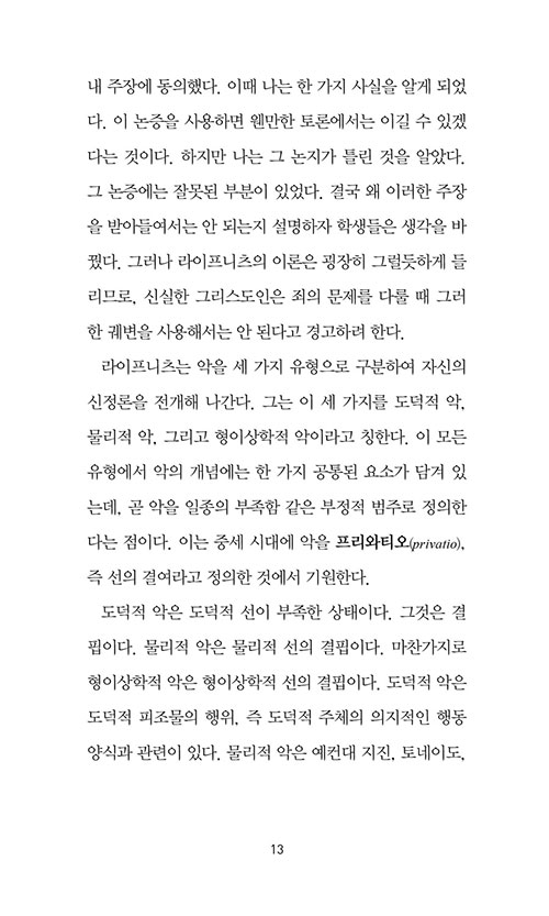 º»-(11).jpg