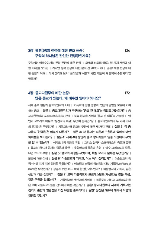 º»-(3).jpg