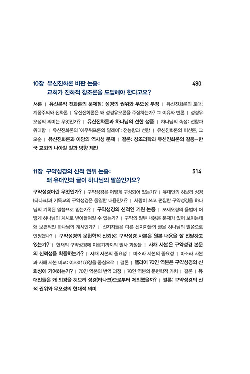 º»-(6).jpg
