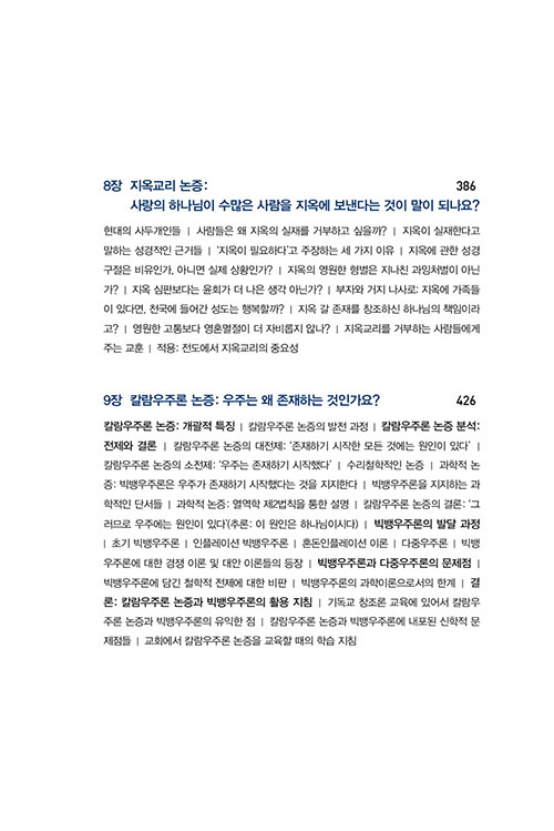 º»-(5).jpg
