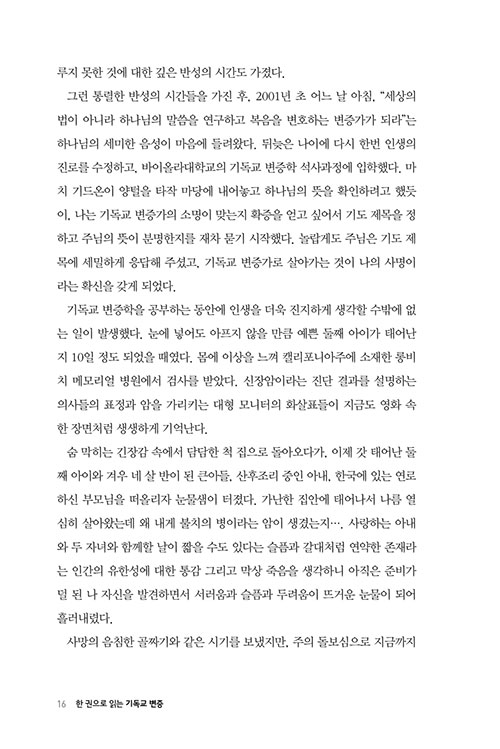º»-(10).jpg