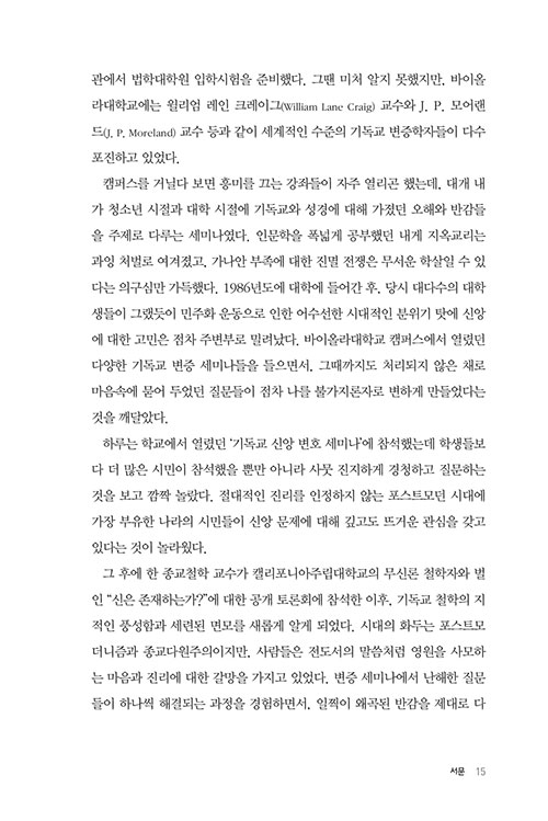 º»-(9).jpg
