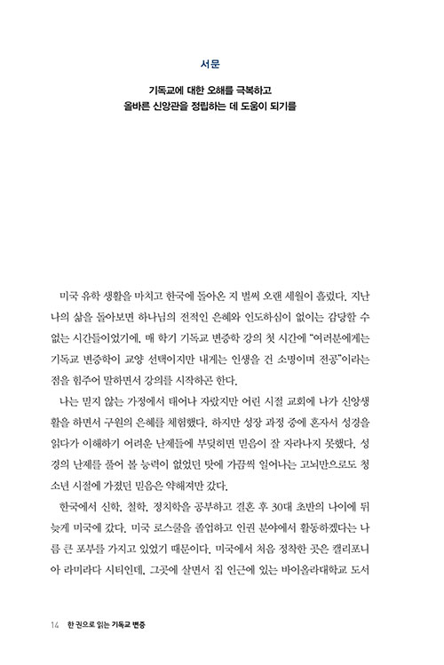 º»-(8).jpg