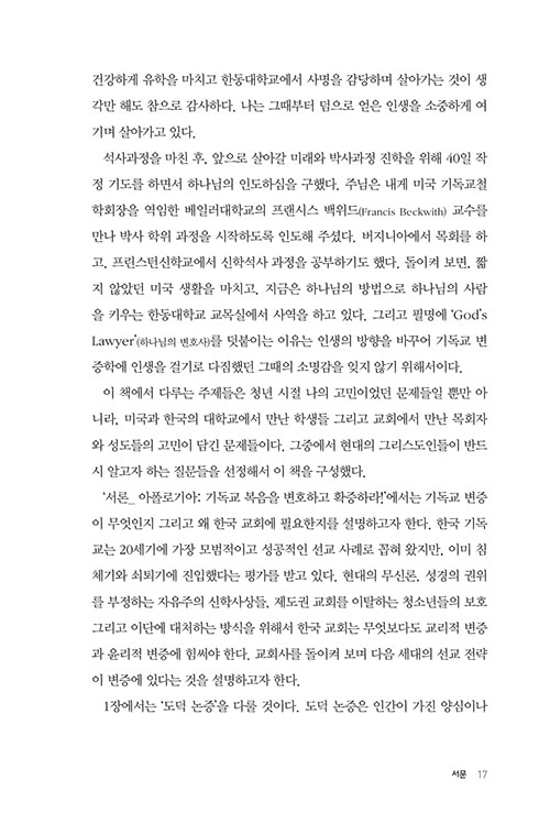 º»-(11).jpg