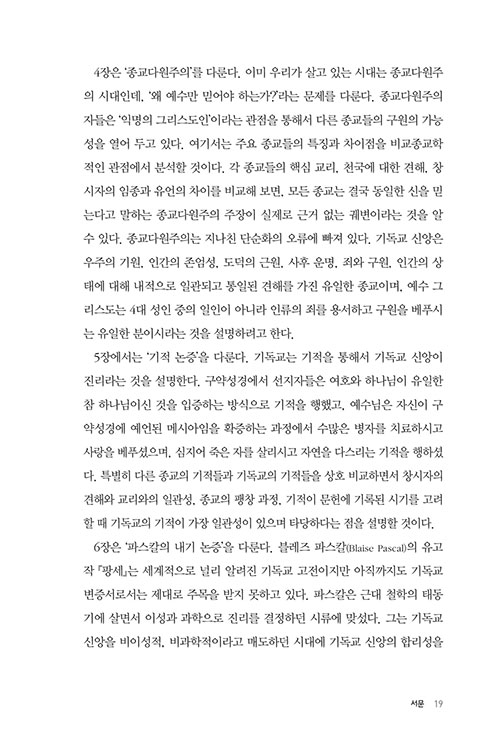 º»-(13).jpg