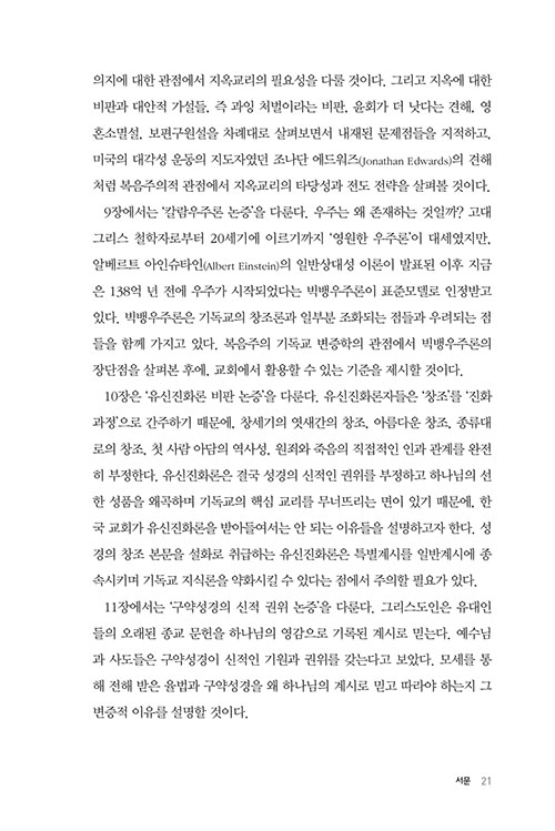 º»-(15).jpg