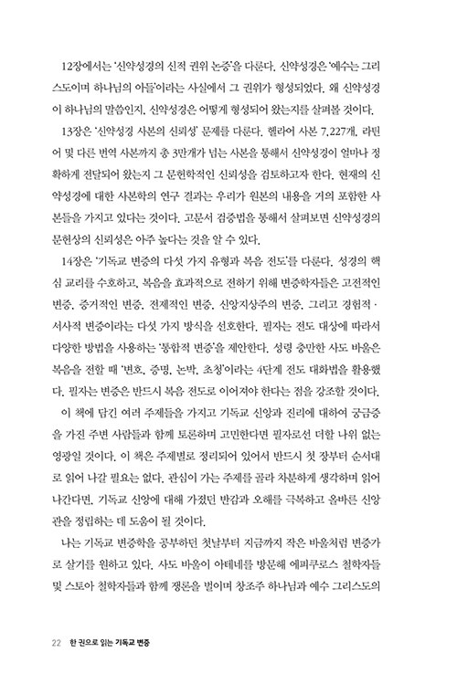 º»-(16).jpg