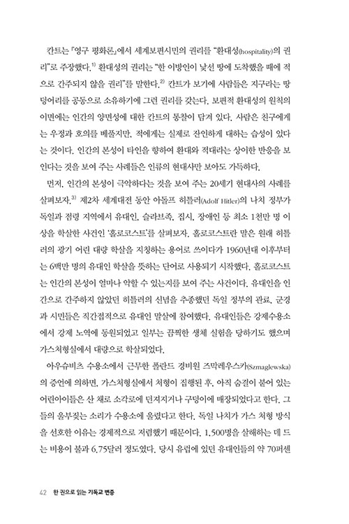 º»-(22).jpg